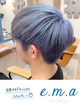 エマヘアデザイン(e.m.a Hair design) コバルトブルー