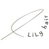 リリーヘアー(LiLy hair)のお店ロゴ