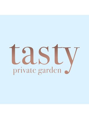 テイスティプライベートガーデン(Tasty private garden)