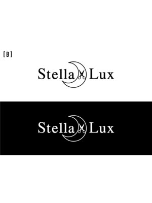 ステラ ルークス(Stella Lux)