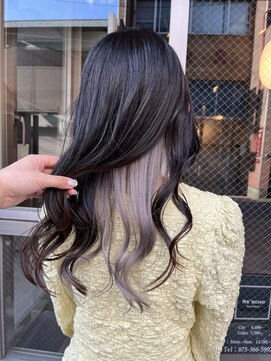 ルフレ 新宿本店1st(Reflet) インナーカラー