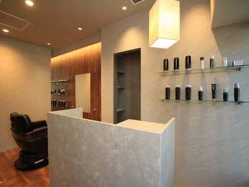 THE PREMIUM BARBER HORIMIYA