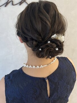 シニヨンアレンジ/ゆるふわアレンジ/平塚