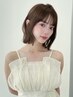 【頭皮クレンジング】似合わせカット+Aujuaダブル炭酸スパ　￥8800→￥7150