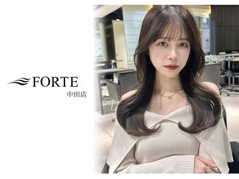 FORTE 静岡中田店【フォルテ】