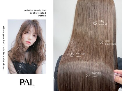 パル(PAL)の写真