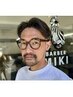 初回・平日ネット予約限定・昼活カット12:00～15:00　4400円