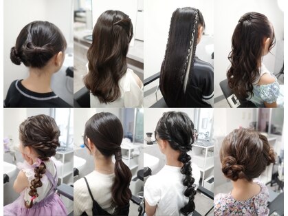 レーヌ(REINE)の写真