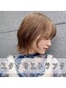 【渡邉/垰畑／西田】スタイリスト似合わせカット￥3950[２０％OFF]