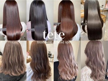 テテ(tete)の写真/美麗な暗髪から、透明感のある色味までなりたい理想の色味を実現してくれる♪大人可愛い美髪カラーが叶う◎