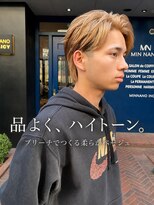 ミンナノポリシー(MIN NANO//POLICY)&nbsp;初ブリーチハイトーンベージュ◎