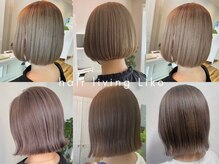 ヘアーリビングリコ 新潟笹口店(hair living Liko)の雰囲気(透明感イルミナカラー×ぱつっとボブ♪白髪ぼかしも好評です◎)