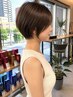 【前回来店から2ヶ月以内限定】似合わせカット+オージュアトリートメント