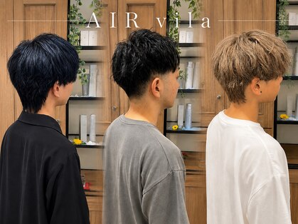 アイルヴィラ(air vila)の写真