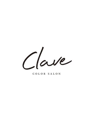 クレーブ(color salon clave)