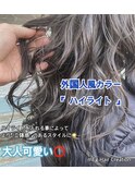 リアルヘアスタイル9