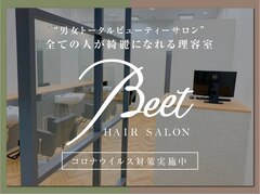 BEET HAIR 彦根イオンタウン店 【ビート】