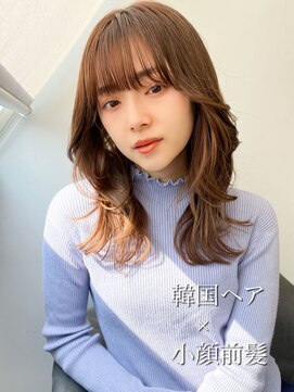 ソア 渋谷(soar) 20代30代40代◎大人かわいい韓国ヘア/小顔前髪/小顔レイヤー
