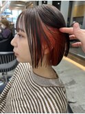 オレンジカラー/インナーカラー/切りっぱなしボブ