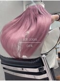 《suu.02》soft pink × treatment