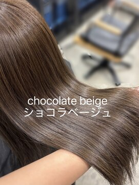 アリュウル 表参道(ALLURE) 艶感たっぷり！明るめショコラベージュ◎佐藤