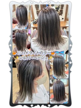 ヘアーファクトリー☆マハロ(Hair Factory☆MAHARO) ３Ｄハイライトカラー☆ダークグレーパール＆シルバーベージュ