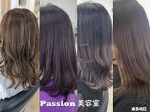 パッション 東長崎店