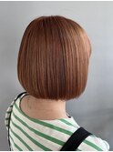 Orange beige