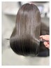 佐藤限定☆カット+髪質改善縮毛矯正+トリートメント特別価格￥19,800