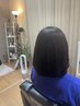 【脱白髪染】ヘナカラー＋トリートメント＋エイジングスパ