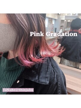 ワット 原宿店(W) 【W-ワット-原宿店】派手すぎないpinkグラデーション*○