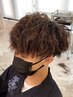 メンズカット×シングルカラー13200円→11880円【ツイスト/スパイラル/波巻き