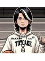 バンビーノ(VANVINO)/中野晴幸