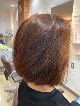 アートイン ワンレングスボブ