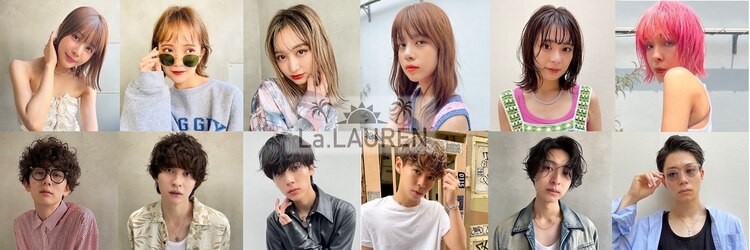 ラローレン(La LAUREN)のサロンヘッダー