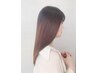 【梅雨対策人気No.1】カット＋髪質改善酸性ストレート￥12500