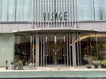 ヴィサージュプラス(VISAGE plus)の雰囲気（市川駅南口から徒歩3分！◎市川/市川駅/透明感カラー）