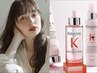 【うる艶】カット+イノアカラー+ケラスターゼグロスtreatment &spa［7分］