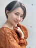 ＊おすすめ＊カラーメニューに追加のハイライト　￥6600～