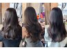 【期間限定】カット+うる艶カラー+高保湿TR ※代表、店長使用不可