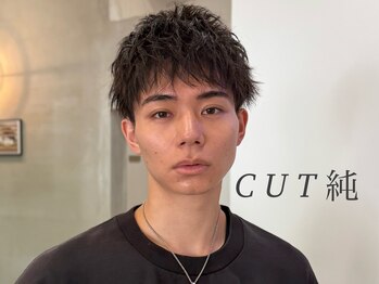 CUT純 渋谷【カットジュン シブヤ】