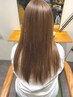 やわらか縮毛矯正(カット無) ¥13000【学生¥12000】