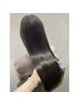 【人気No.3】髪質改善トリートメント￥18,800→￥9,980