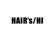 ヘアーズハイ(HAIR's/HI)の雰囲気（全ての施術メニュー最終受付19:00まで！）