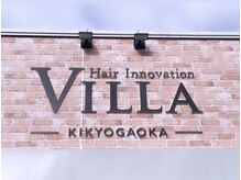 ヴィラ 桔梗が丘店(VILLA)