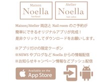 クーポン価格は初回のみですか？？