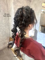 サーディースリーエーカーズヘアスタジオ(33Acers Hair Studio)&nbsp;ゆるふわ編み込みツインテール