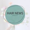 ニュース(NEWS)のお店ロゴ