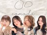 カット ＋ 選べるカラー ＋ 髪質改善 oggiotto "ベーシック" ￥11900