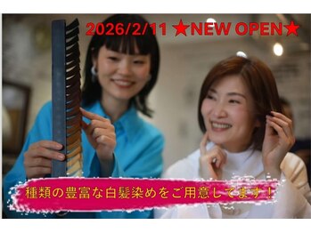 オーガニックグロスヘアカラー専門店ビーハーブプラス"bherb+"東中野ギンザ通り店の写真/【ヘアカラー1000円～】★NEW OPEN★天然由来成分80%配合髪と頭皮に優しい♪白髪カバーも負担なく◎